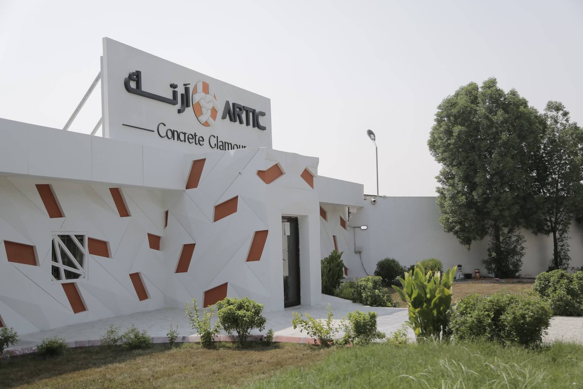 安博电竞·(中国区)官方网站