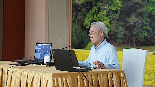 安博电竞·(中国区)官方网站