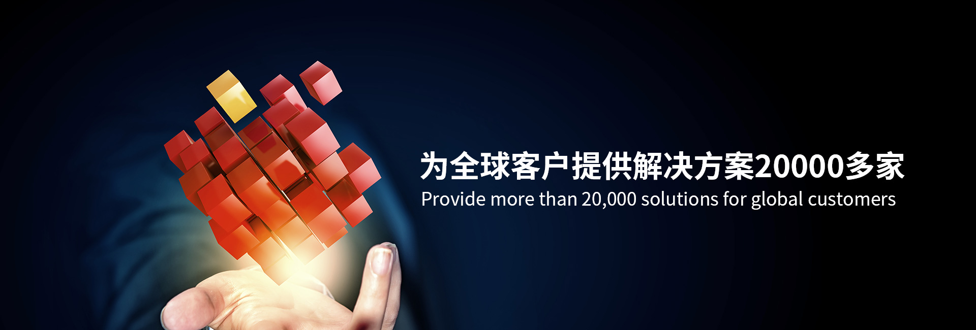 德赢·(VWIN)官方网站-AC米兰官方相助同伴