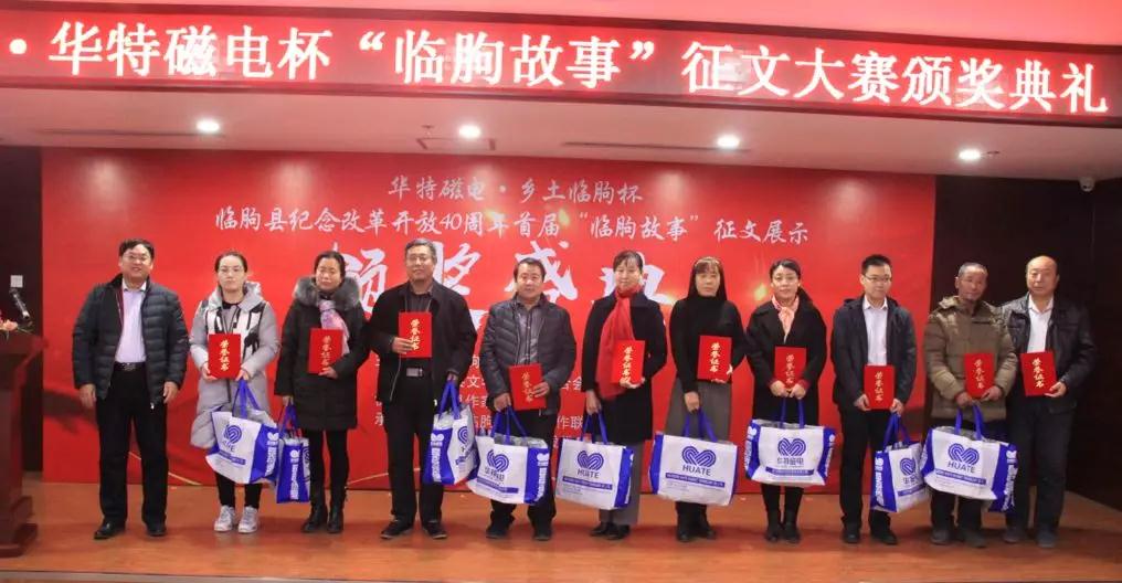 德赢·(VWIN)官方网站-AC米兰官方相助同伴
